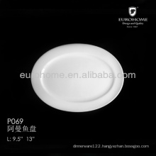 P069 Japanese restaurant tableware&porcelain serving platter